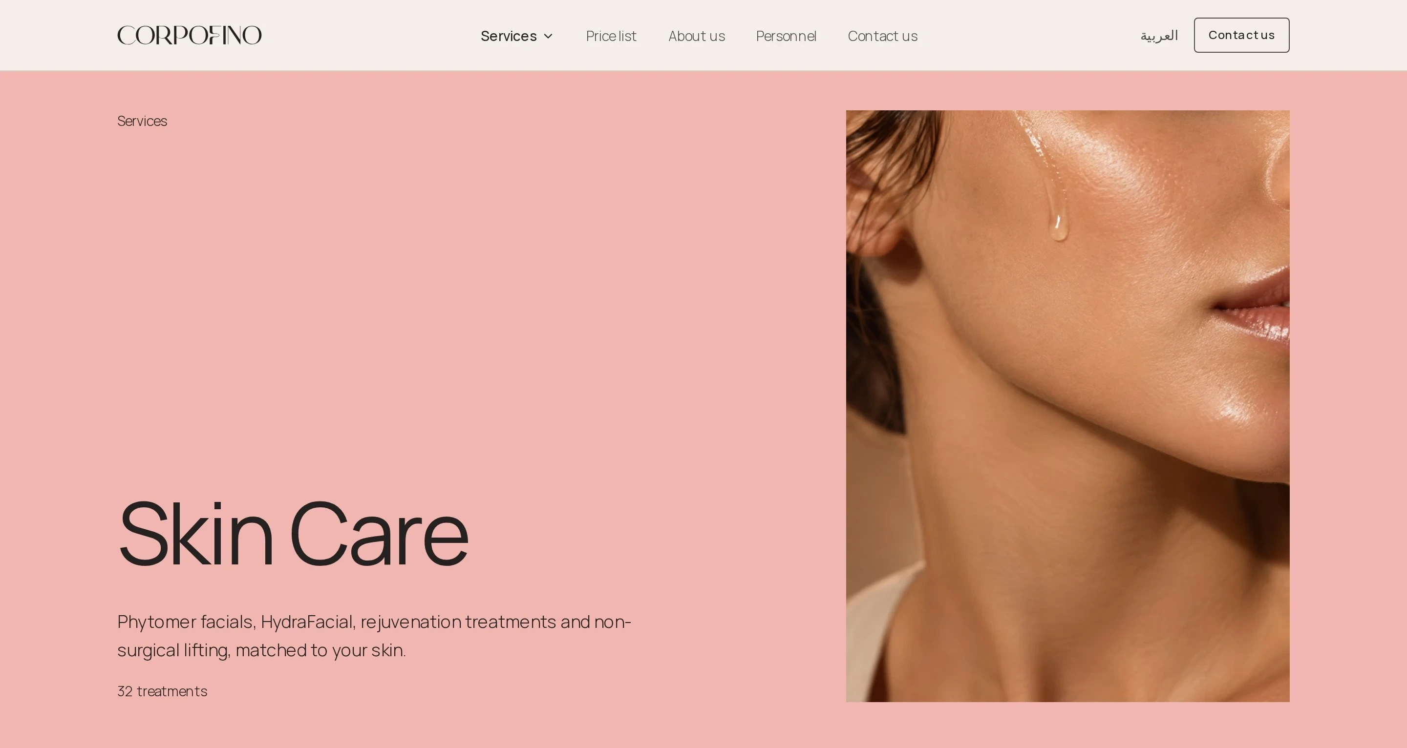 The Skin Care department page: the title “Skin Care” and a short description on a full blush field, beside a close-up of a cheekbone with a single drop of serum.
