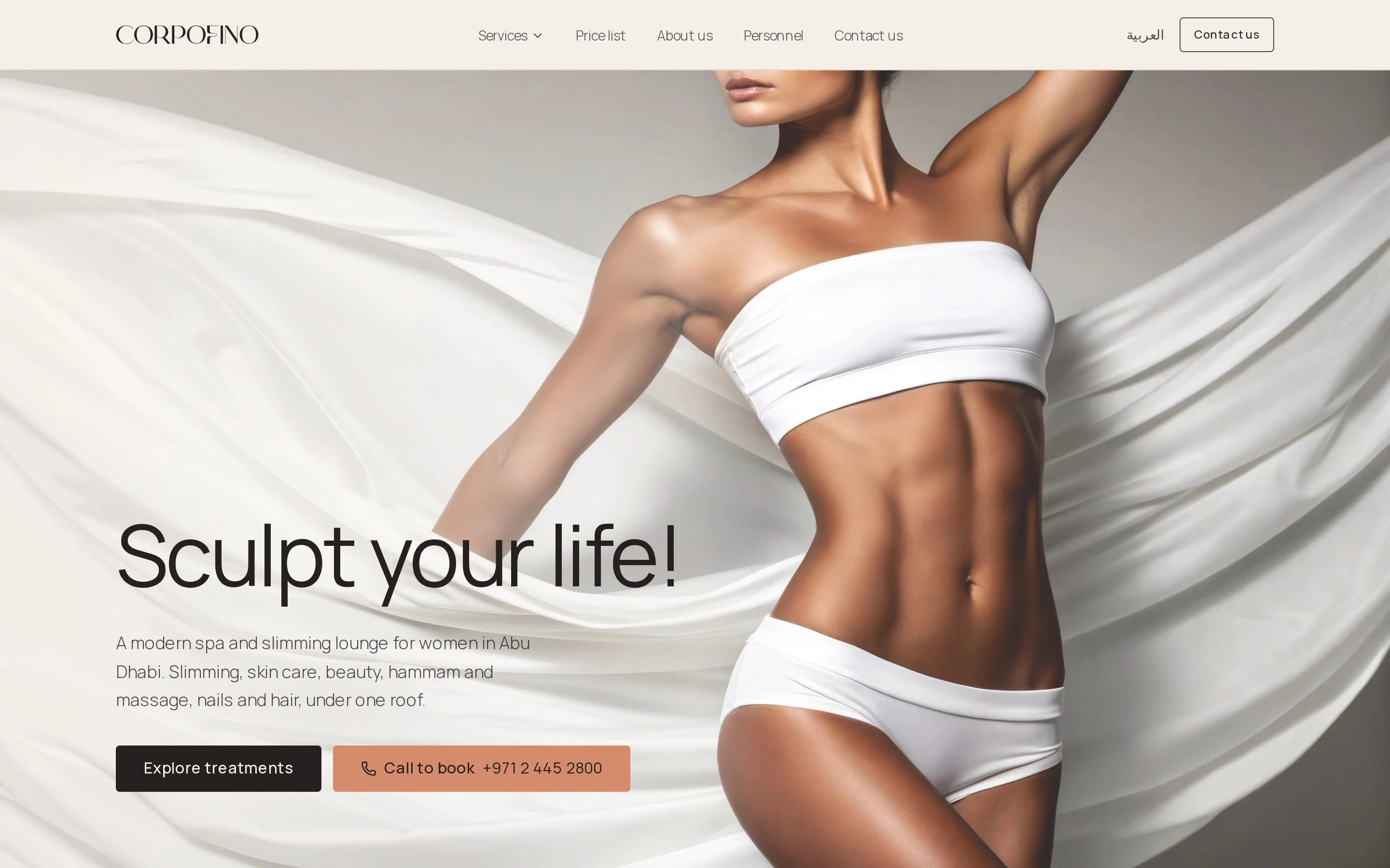 The English home page: the headline “Sculpt your life!” over the left side of the brand photograph, a model in a white bandeau against flowing white satin, with Explore treatments and Call to book buttons.
