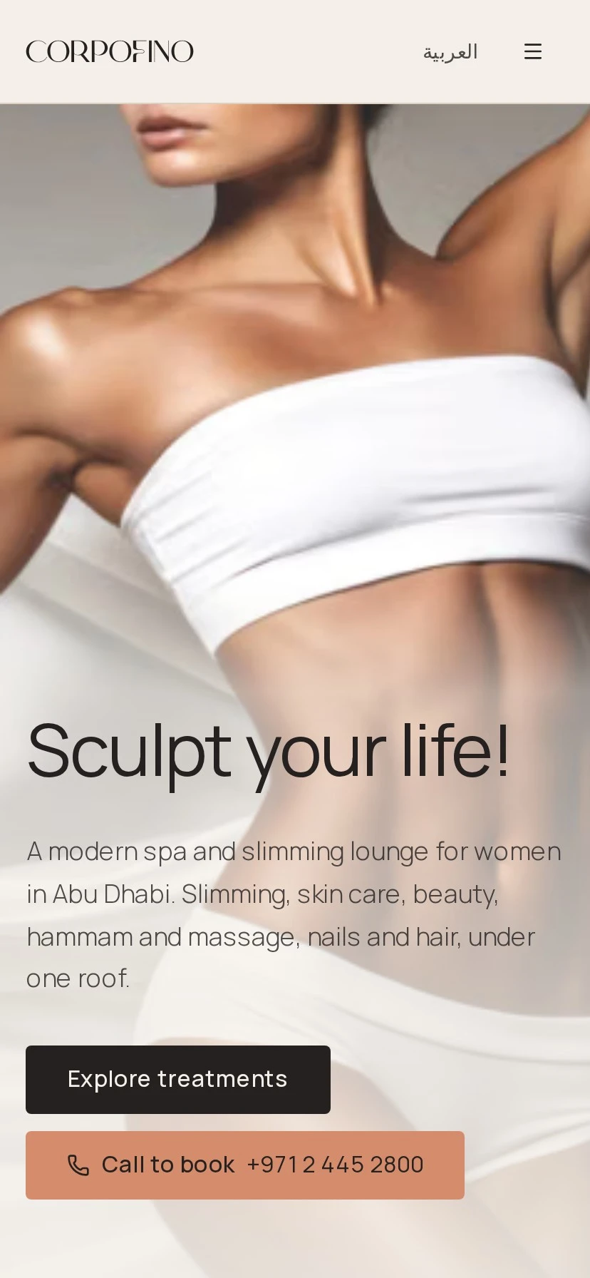 The English home page on a phone: the headline “Sculpt your life!” over the brand photograph, with Explore treatments and Call to book buttons.